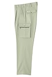 SOWA(ソーワ) ワンタックカーゴパンツ モスグリーン 100サイズ 9518