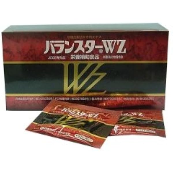 Amazon | 日本クリニック バランスターWZ 120粒 携帯用（4粒×30袋 