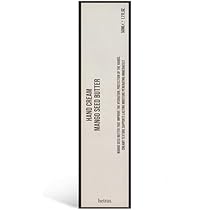 Amazon.co.jp: hetras ヘトラス Hand Cream Mango Seed Butter