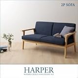 ソファー 2人掛け【HARPER】【2Pソファ】グレー モダンデザイン ソファダイニング【HARPER】ハーパー