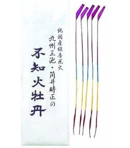 Amazon | 純国産 線香花火 大江戸牡丹(10P) 参考価格:660円/1袋(10本入