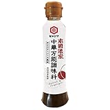 宮島醤油 南国酒家 中華万能調味料 200ml ×2個