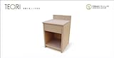 テオリteoriomo night table（オモ ナイトテーブル） OMO-NT