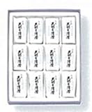 大納言清澄(12個入り)