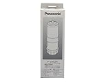 パナソニック(Panasonic) ビルトインアルカリ製水器/ビルトイン浄水器カートリッジ式ろ材 P-51MJR