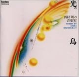 ���̒��c�c�c�c�����N�̉��y�X