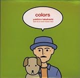 colors best of yt cover tracks vol.2