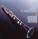 2003�N�x(��51��)�S���{���t�y�R���N�[���S����� Vol.3 ���w�Z�҇B