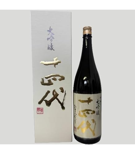 Amazon.co.jp: 十四代 中取り大吟醸 播州山田錦 日本酒 1.8L 専用