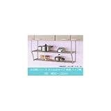 TAKUBO タクボ 水切棚シリーズ ネジ止めタイプ 伸縮 パイプ棚 2段 幅90~120cm TS2-120L