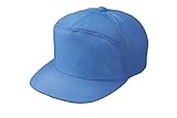 RAKAN 年中 アポロ作業帽 ライトブルー5349-29-LL
