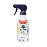 エスコ 420ml 食器用プレ洗剤(あとﾗｸﾐｽﾄ) EA922KA-50