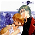 BLUE SEED VOL.7