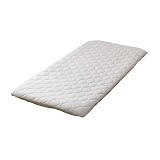 ニトリ(NITORI) BOXパッド オーガニックコットン混 シングル OG2 S GY T01 NF 7566775