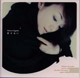 Never Again�`�����Ȃ� Hiromi Iwasaki meets Kyohei Tsutsumi again