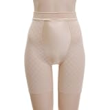 ワコール 骨盤研究所 マタニティーガードル(産後用)(OC、76)