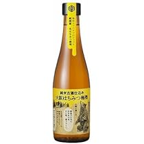 宮の鶴+春雨２本のセット zaku-concentration-1.jpg
