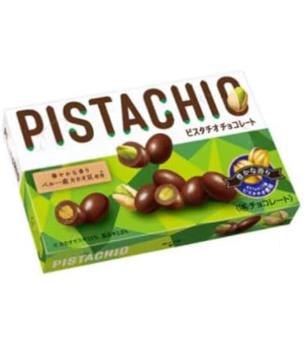 Amazon | 明治 ピスタチオチョコレート 35g | 明治 | ナッツ