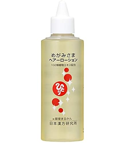 Amazon | 銀座まるかん めがみさまヘアーローション 140ml 植物エキス