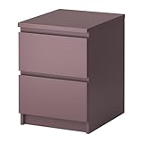 IKEA(イケア) MALM 70225379 チェスト(引き出し×2), ライラック