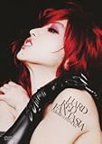 HARD RED FANTASIA [DVD]