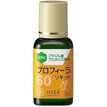 Amazon.co.jp: リナグリーン21エキスK1 50ml ×10本 : 食品・飲料