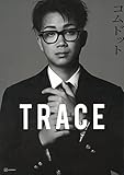コムドット写真集 TRACE 特別版yumaカバーバージョン (アーティストシリーズM)