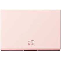 Amazon | 【公式】草花木果（そうかもっか） パウダーファンデーション