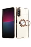 シズカウィル Xperia 10 iv docomo SO-52C au SOG07 softbank A202SO UQmobile スマホケース スマホリング グリッティア リング付きケース 1個入り パールホワイト