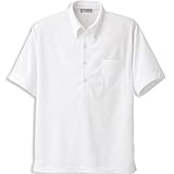 アイトス メンズ半袖ニットボタンダウンシャツ 001/ホワイト AZ-861206 4L