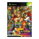 MARVEL VS. CAPCOM2 New Age of Heroes (Xbox)