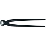 クニペックス KNIPEX 9900-250 喰い切り (SB)