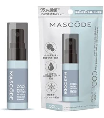 Amazon.co.jp: サンスマイル マスク用クール除菌スプレー 30ML マスク