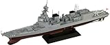 ピットロード 1/700 スカイウェーブシリーズ 海上自衛隊 護衛艦 DD-120 しらぬい グレードアップパーツ付き 全長約218mm プラモデル J85SP