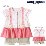 [ミキハウス] MIKIHOUSE 【ミキハウス(ベビー)】 うさちゃんのサスペンダー風ショートオール (60cm・70cm・80cm) 42-1303-788 ピンク 80ｃｍ
