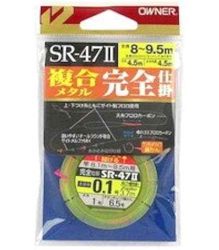 シモツケ鮎竿 紫龍66MH美品 Amazon | シモツケ(Shimotsuke) 紫龍 -SHIRYU- 66MH | シモツケ