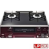 リンナイ ガステーブル【プロパンガスLP用】Rinnai ラクシエ 右ハイカロリーバーナー RTE65VARBR-LP