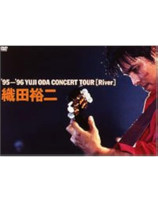 織田裕二　コンサートDVDセット Yahoo!オークション - 織田裕二DVD2種セット／LIVE DVD YUJI ODA