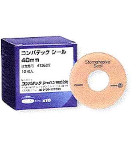 新品未開封　アダプト皮膚保護シール　7805 １０枚入り3箱 新品未開封 アダプト皮膚保護シール 7805 10枚入り3箱 アダプト皮膚