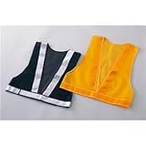 ベスト 一般型ベスト(紺)【代引不可】