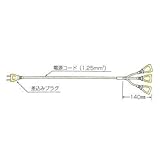 山清電気:三又延長コード 型式:三又延長コード5m　S3P-5