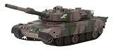 R/C BB弾バトルタンク ウエザリング仕様 陸上自衛隊90式戦車