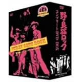 Amazon 野良猫ロック セックス ハンター Dvd 映画