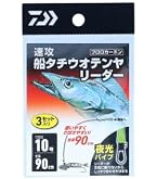Amazon | ダイワ(DAIWA) 船竿 メタリア タチウオテンヤスペシャル 73