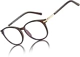 [DUCO] ブルーライトカット メガネ パソコン用 眼鏡 度なし pc メガネ blue light glasses 青色光 カット メガネ 超軽量 5213 (ブラウン)
