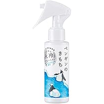 ボディミスト mochico 冷感ボディミスト[ドゥ・ケア] 50ml | deux C(ドゥ・セー)公式