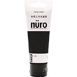 カンペハピオ:ALESCO カンペ ヌーロ 70ML 黒 681-002 型式:681-002