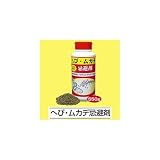 へび・ムカデ忌避剤550g キャッチコピー へびやムカデをよせつけない