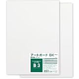 アーテック(Artec) A&B オリジナルアートボード B3 画用紙 厚紙 美術 絵画 ペイント ボード デザイン 143301