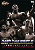 DEEP THE BEST �U